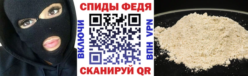 купить наркотики сайты  Лысково  АМФ Розовый 