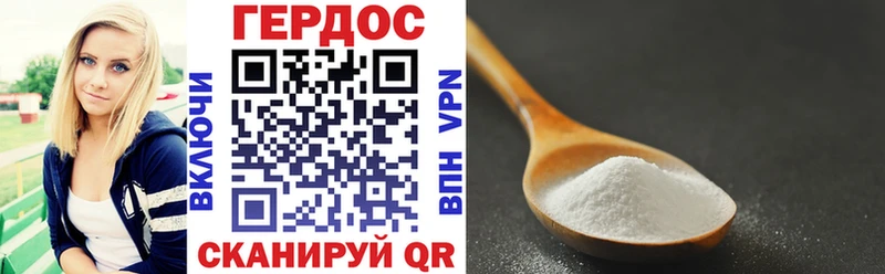 ГЕРОИН Афган  дарнет шоп  Лысково 