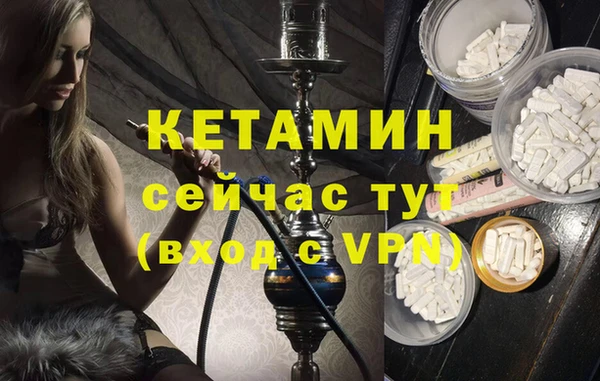 гидропоника Армянск