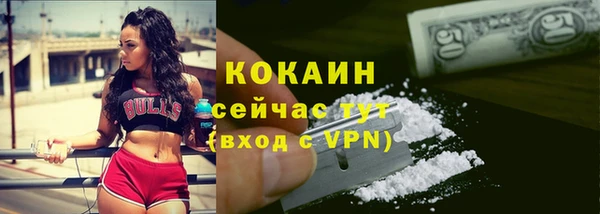 скорость mdpv Аркадак