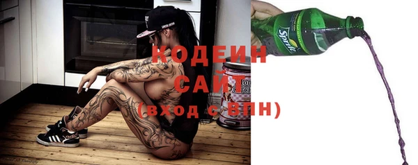 гидропоника Армянск