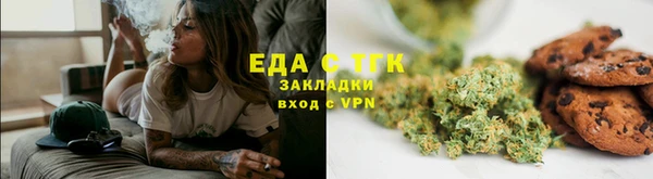 скорость mdpv Аркадак