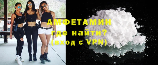 скорость mdpv Аркадак
