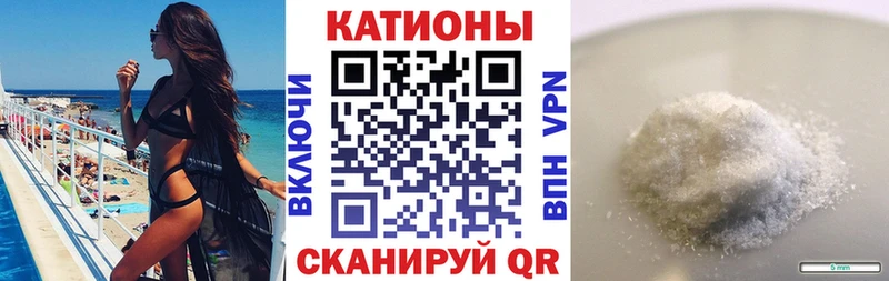 купить наркотики сайты  Лысково  Меф VHQ 